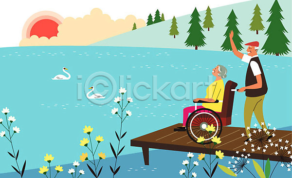 산책 여유 남자 노년 두명 여자 AI(파일형식) 일러스트 구름(자연) 꽃 노부부 노을 실버라이프 일몰 전신 태양 할머니 할아버지 호수 환자 휠체어