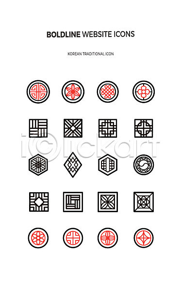 사람없음 AI(파일형식) 라인아이콘 아이콘 웹아이콘 볼드라인 세트 웹엘리먼트 전통무늬 전통문양 패턴 한국 한국전통