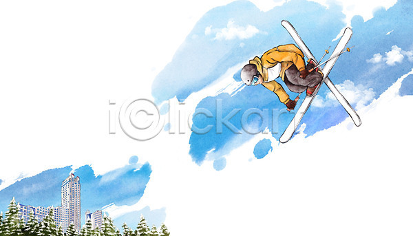 남자 성인 한명 PSD 일러스트 건물 겨울 경기 국가대표 나무 동계올림픽 리조트 스키 슬로프 전신 캘리그라피 평창 평창동계올림픽
