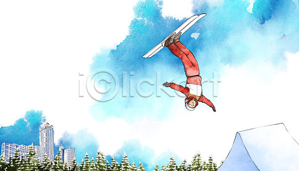 남자 성인 한명 PSD 일러스트 겨울 경기 국가대표 나무 동계올림픽 리조트 스키 에어리얼 전신 캘리그라피 평창 평창동계올림픽