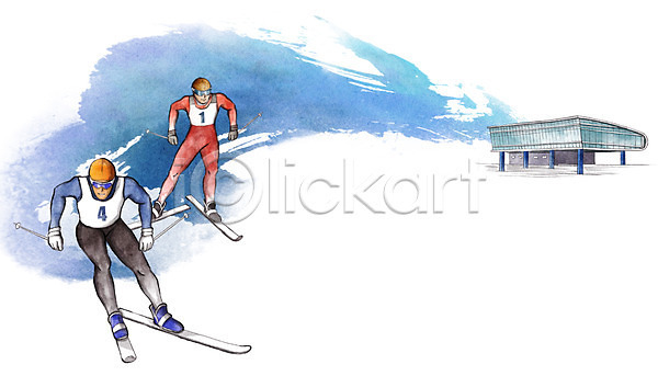 남자 두명 성인 PSD 일러스트 겨울 경기 국가대표 동계올림픽 스키 전신 캘리그라피 크로스컨트리 평창 평창동계올림픽