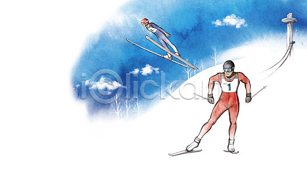 남자 두명 성인 PSD 일러스트 겨울 경기 국가대표 노르딕복합 동계올림픽 스키 스키점프 전신 캘리그라피 크로스컨트리 평창 평창동계올림픽