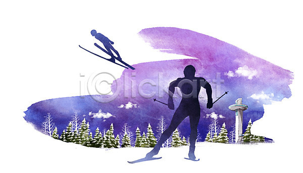 남자 두명 성인 PSD 실루엣 일러스트 겨울 경기 경기장 국가대표 나무 노르딕복합 동계올림픽 스키점프 전신 캘리그라피 크로스컨트리 평창 평창동계올림픽