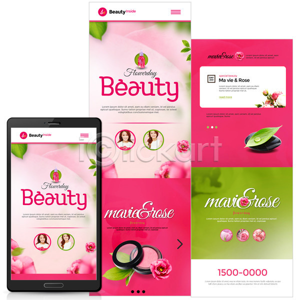 20대 성인 성인여자만 여러명 여자 한국인 PSD 모바일템플릿 웹템플릿 템플릿 꽃 나뭇잎 모바일 모바일사이트 뷰티 스마트폰 의료성형뷰티 화장품