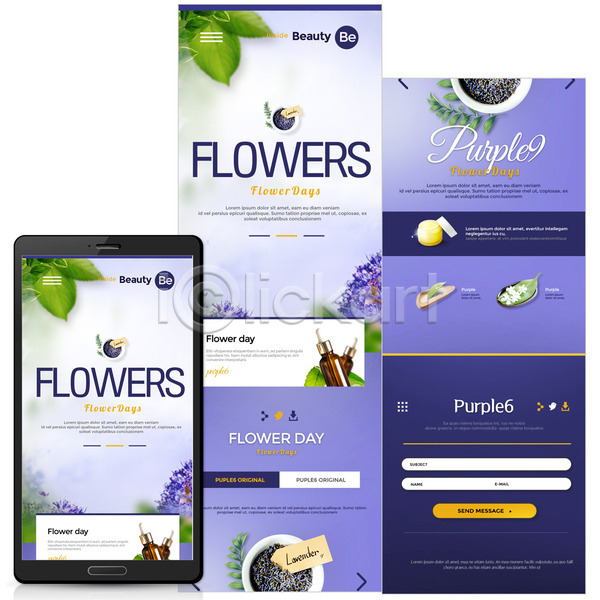 사람없음 PSD 모바일템플릿 웹템플릿 템플릿 꽃 나뭇잎 라벤더 모바일 모바일사이트 뷰티 스마트폰 앰플 화장품