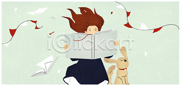 감성 10대 여자 청소년 한명 PSD 일러스트 가랜드 개 들기 바람 상반신 책 한마리