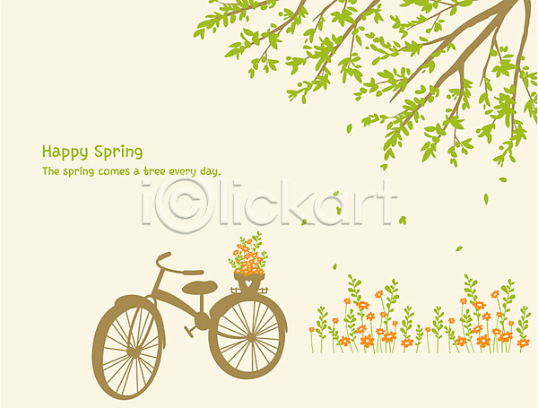 행복 사람없음 AI(파일형식) 일러스트 꽃 나무 나뭇잎 봄 자연 자전거 화분