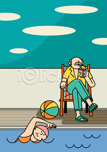 남자 노년 두명 여자 PSD 일러스트 공 상반신 수영 수영장 실버라이프 앉기 의자 전신 칵테일 할머니 할아버지