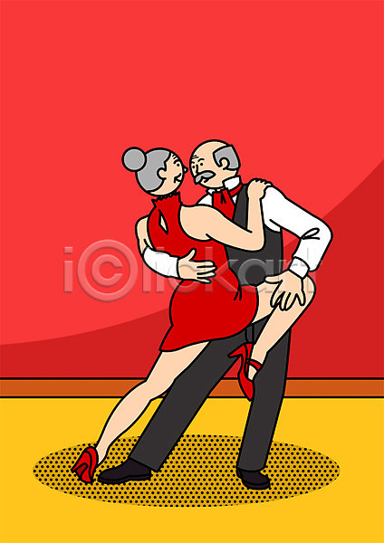 남자 노년 두명 여자 PSD 일러스트 라틴댄스 실버라이프 전신 춤 커플 탱고 할머니 할아버지