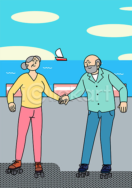 남자 노년 두명 여자 PSD 일러스트 롤러블레이드 바다 배 손잡기 실버라이프 전신 커플 할머니 할아버지 해변