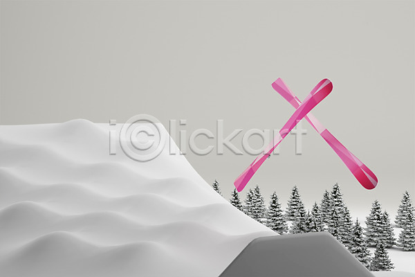 사람없음 3D PSD 디지털합성 편집이미지 겨울 겨울스포츠 그래픽 모글스키 스키 스키크로스 스포츠 에어리얼 프리스타일스키 활강