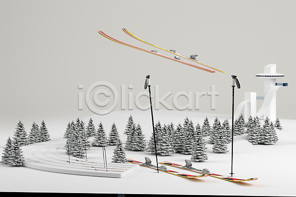 사람없음 3D PSD 디지털합성 편집이미지 겨울 겨울스포츠 그래픽 노르딕복합 스키점프 스포츠 크로스컨트리