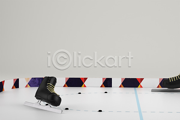 사람없음 3D PSD 디지털합성 편집이미지 겨울 겨울스포츠 그래픽 빙판 쇼트트랙 스케이트 스포츠 트랙