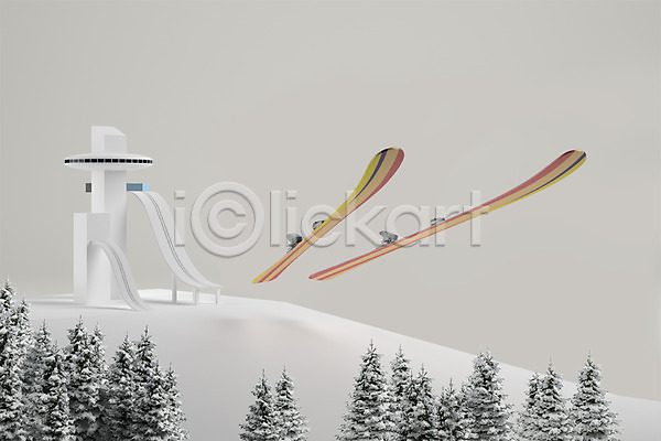 사람없음 3D PSD 디지털합성 편집이미지 겨울 겨울스포츠 그래픽 스키 스키점프 스포츠 점프