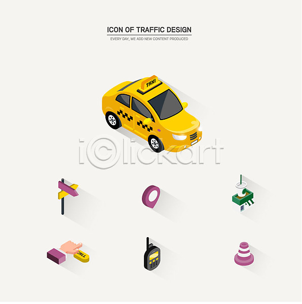 사람없음 3D아이콘 AI(파일형식) 아이콘 입체 무전기 세트 아이소메트릭 위치 카페 칼라콘 콜택시 택시 표지판