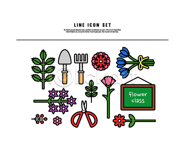 사람없음 AI(파일형식) 라인아이콘 아이콘 가위(도구) 꽃 볼드라인 삽 세트 식물 원예 칠판