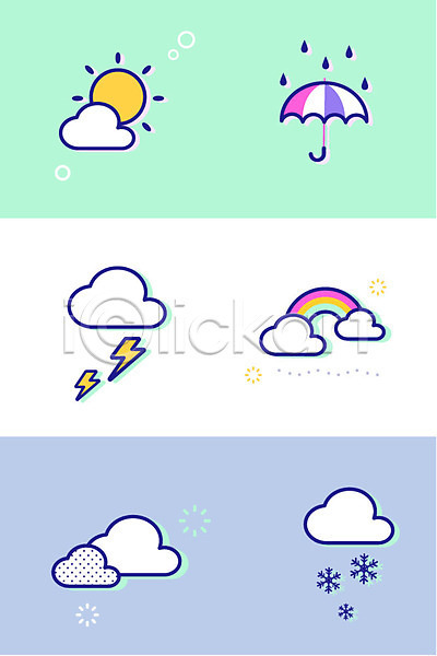 사람없음 AI(파일형식) 라인아이콘 아이콘 구름(자연) 날씨 눈(날씨) 무지개 번개 비(날씨) 세트 우산 태양 흐림