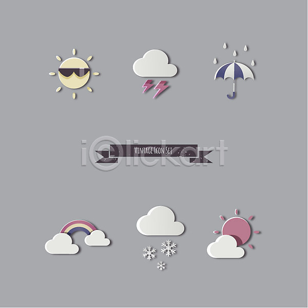 사람없음 AI(파일형식) 아이콘 플랫아이콘 구름(자연) 날씨 눈(날씨) 무지개 번개 비(날씨) 세트 우산 태양