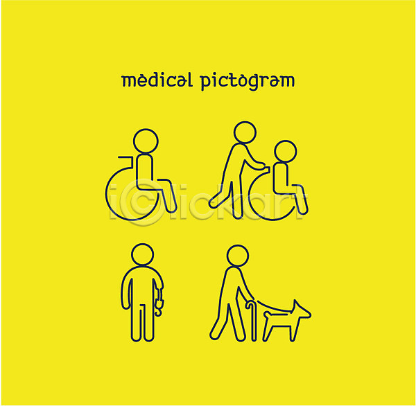 사람모양 AI(파일형식) 아이콘 픽토그램아이콘 보호자 세트 시각장애인 안내견 의수 의학 장애인 픽토그램 환자 휠체어