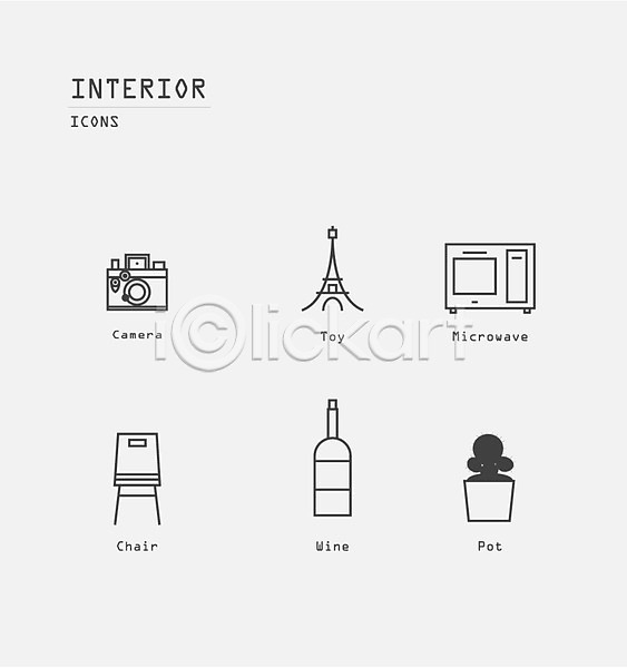 사람없음 AI(파일형식) 라인아이콘 아이콘 세트 에펠탑 와인 의자 장난감 전자레인지 카메라 화분