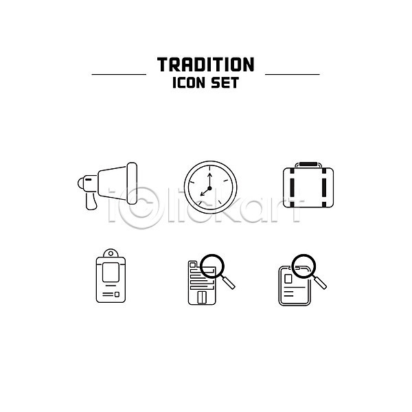 사람없음 AI(파일형식) 라인아이콘 아이콘 가방 돋보기 문서 사원증 세트 시계 회사
