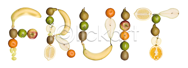 신선 사람없음 JPG 포토 해외이미지 건강 고립 과일 라이프스타일 라임 레몬 메시지 바나나 사과 알파벳 오렌지 자르기 컨셉 텍스트 통신 편지쓰기 포도 학교 해외202004 해외포토