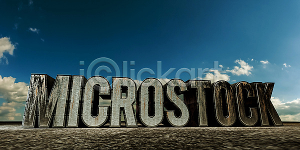 사람없음 JPG 포토 해외이미지 고객 구름 구매 금속 깃발 다운로드 단어 도서관 매각 미술관 부식 비즈니스 사진사 세일 수입 승진 심볼 옛날 인기 재산 주식 패키지 편지 포트폴리오 해외202004 해외포토 회사