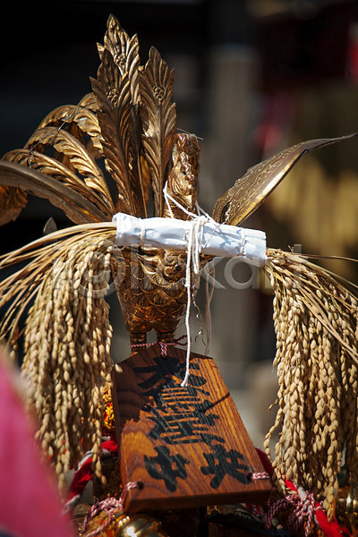 사람없음 JPG 포토 기도 마츠리 벼 사찰 야외 이삭 일본 일본전통 주간 축제