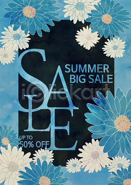 사람없음 PSD 일러스트 꽃 꽃무늬 세일 쇼핑 식물 여름(계절) 파란색 플라워패턴