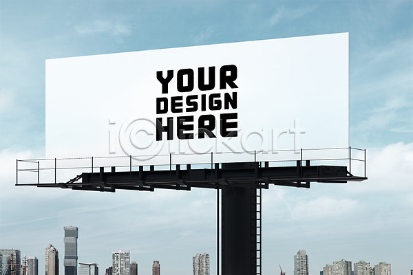 사람없음 3D PSD 디지털합성 편집이미지 광고판 그래픽 도시 목업 야외 옥외간판 옥외광고 전광판 주간 편집 프레임 하늘