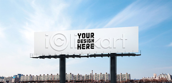 사람없음 3D PSD 디지털합성 편집이미지 건물 광고판 구름(자연) 그래픽 도시 목업 야외 옥외간판 옥외광고 전광판 주간 편집 프레임 하늘