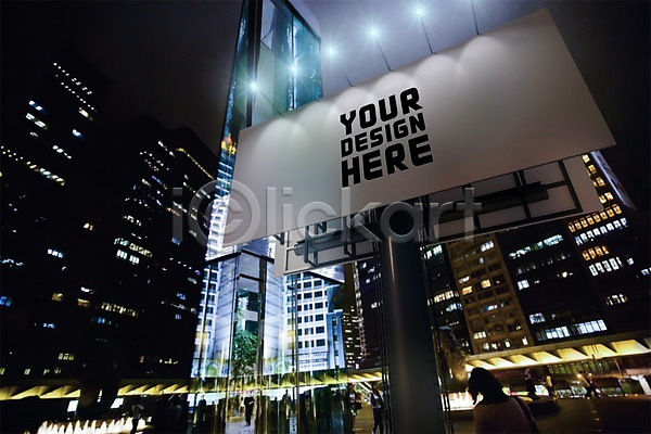 군중 3D PSD 디지털합성 편집이미지 광고판 그래픽 도시 목업 빌딩 야간 야경 야외 옥외간판 옥외광고 전광판 조명 편집 프레임
