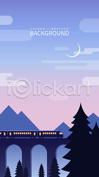 사람없음 AI(파일형식) 일러스트 기차 나무 다리(건축물) 백그라운드 산 새벽 초승달 풍경(경치)