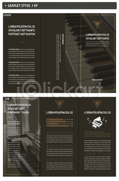 사람없음 INDD ZIP 인디자인 템플릿 3단접지 건반 건반악기 내지 리플렛 악기 음악 팜플렛 표지 표지디자인 피아노(악기) 피아노건반