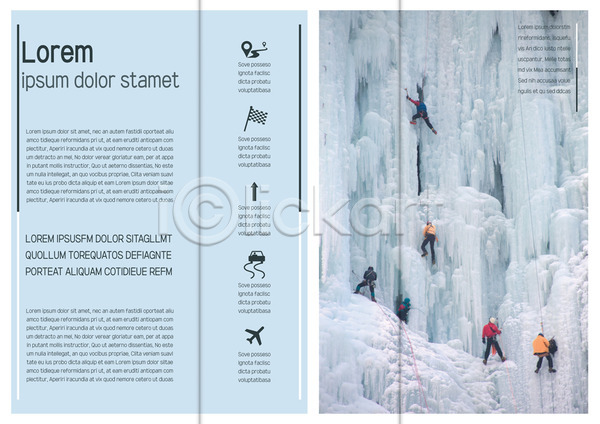 여러명 AI(파일형식) 템플릿 3단접지 계곡 내지 리플렛 북디자인 북커버 빙벽등반 암벽등반 얼음 익스트림스포츠 출판디자인 팜플렛 표지디자인