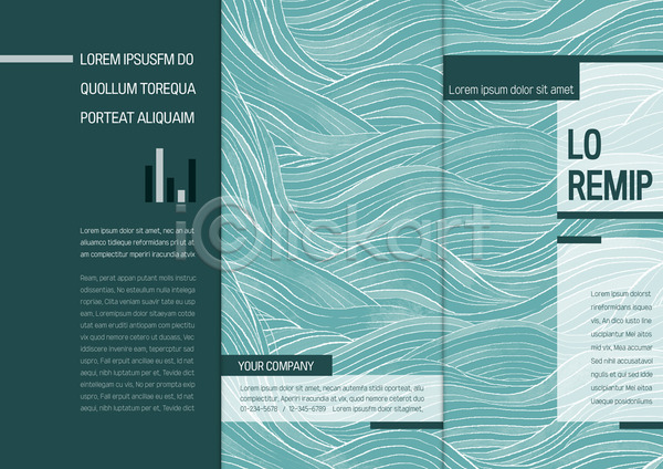 사람없음 AI(파일형식) 템플릿 3단접지 그래프 리플렛 물결 물결무늬 북디자인 북커버 자연 출판디자인 팜플렛 표지 표지디자인