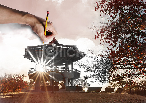 신체부위 PSD 편집이미지 구름(자연) 나무 벤치 손 스케치 여행 정자(건축물) 지우개연필 편집 하늘 햇빛