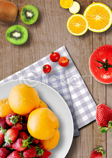 사람없음 PSD 편집이미지 단면 딸기 방울토마토 식탁보 오렌지 음식 접시 키위 편집