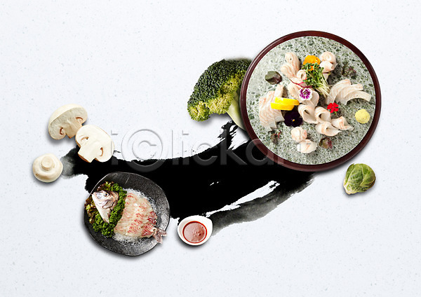 사람없음 PSD 편집이미지 방울양배추 버섯 브로콜리 생선회 음식 일본음식 접시 초고추장 캘리그라피 편집