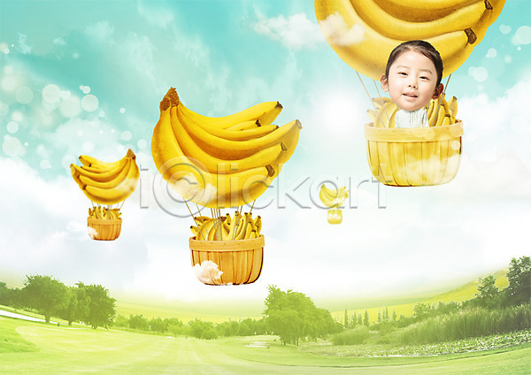 어린이 여자 한국인 한명 PSD 편집이미지 공원 구름(자연) 나무 바나나 상반신 열기구 편집 하늘