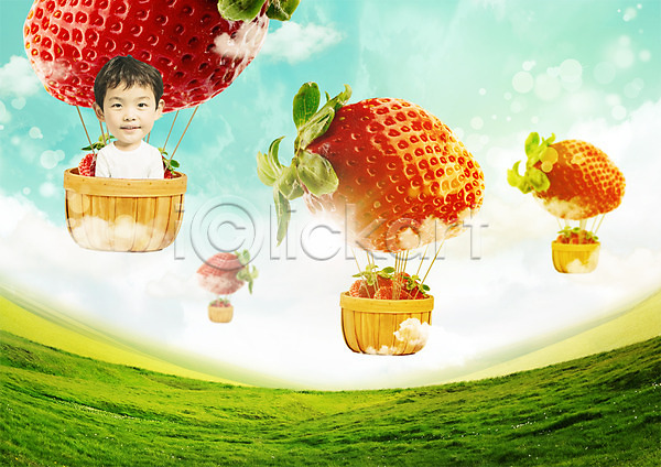 남자 어린이 한국인 한명 PSD 편집이미지 구름(자연) 딸기 상반신 열기구 초원(자연) 편집 하늘