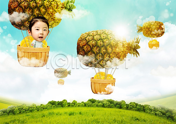 어린이 여자 한국인 한명 PSD 편집이미지 구름(자연) 나무 상반신 열기구 초원(자연) 파인애플 편집 하늘