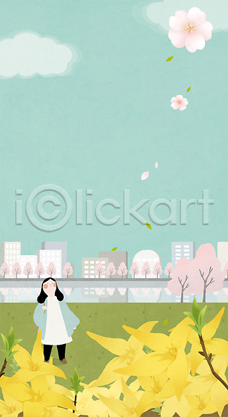소녀(어린이) 여자 청소년 한명 PSD 일러스트 강 개나리 계절 벚꽃 봄 잔디 전신 하늘