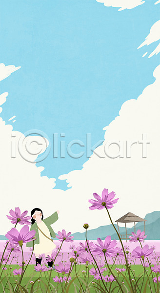 소녀(어린이) 여자 청소년 한명 PSD 일러스트 가을(계절) 꽃밭 산 상반신 정자(건축물) 코스모스(꽃) 하늘