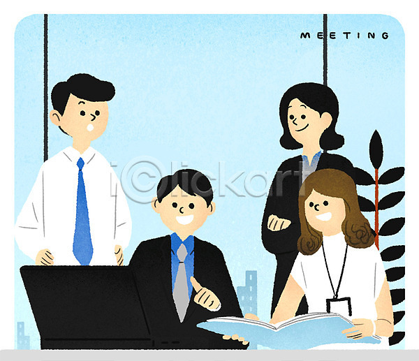 남자 성인 여러명 여자 PSD 일러스트 노트북 비즈니스 사무실 상반신 직장인 확인 회사 회의 회의실