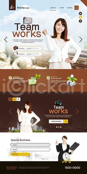 20대 성인 성인여자만 세명 여자 한국인 PSD 웹템플릿 템플릿 랜딩페이지 비즈니스우먼 원화 홈페이지 홈페이지시안