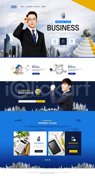 20대 남자 두명 성인 성인남자만 한국인 PSD 사이트템플릿 웹템플릿 템플릿 계산기 도시 비즈니스맨 사무용품 정장 지구본 홈페이지 홈페이지시안