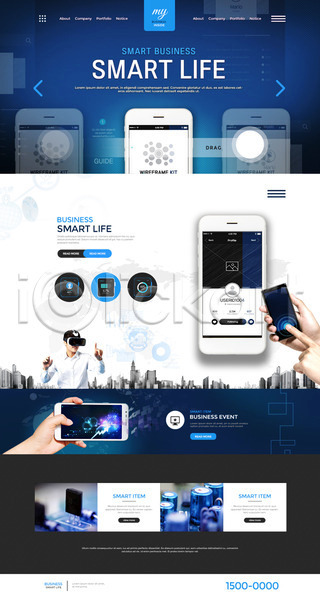 남자 성인 신체부위 한국인 한명 PSD 사이트템플릿 웹템플릿 템플릿 VR기기 가상현실 손 스마트폰 얼리어답터 오큘러스 홈페이지 홈페이지시안