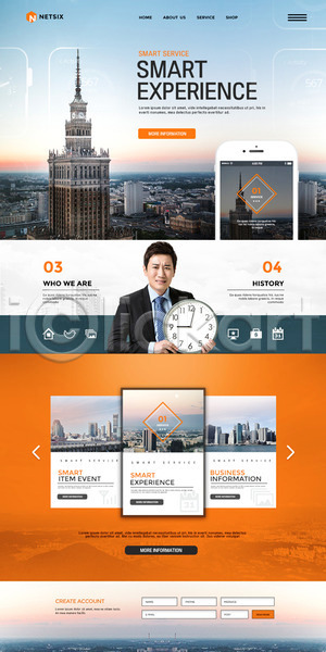 30대 성인 성인남자한명만 한국인 한명 PSD 웹템플릿 템플릿 랜딩페이지 비즈니스맨 스마트폰 시계 홈페이지 홈페이지시안