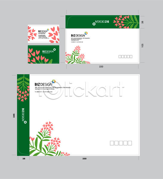 사람없음 AI(파일형식) 명함템플릿 봉투템플릿 템플릿 꽃무늬 명함 봉투디자인 비즈디자인 서류봉투 세트 식물 우편봉투 패키지 편지봉투 하트 하트꽃